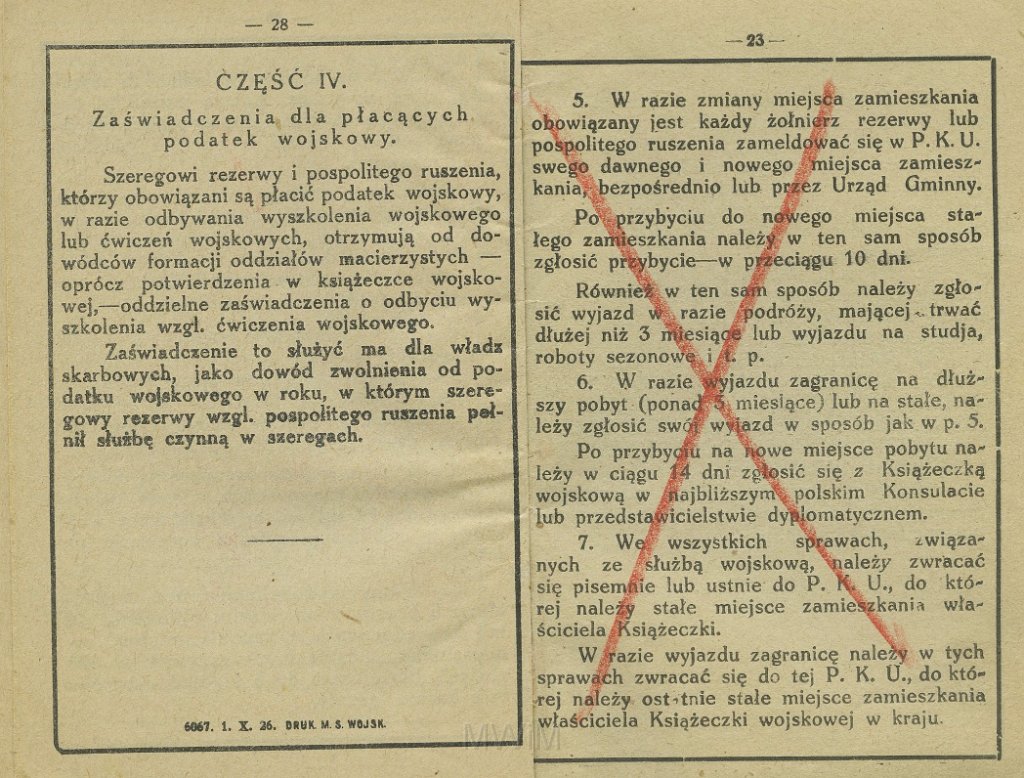 KKE 5904-11-17.jpg - (litewski) Fot i Dok. Zeszyt będący zbiorem fotografii i dokumentów po Benedykcie Graszko oraz rodzinie Graszko, Duszniki Zdrój, Kłodzko, Giżycko, Grodno, Moskwa, Warszawa, Wilno, Pełczyca, 1914/1976 r.